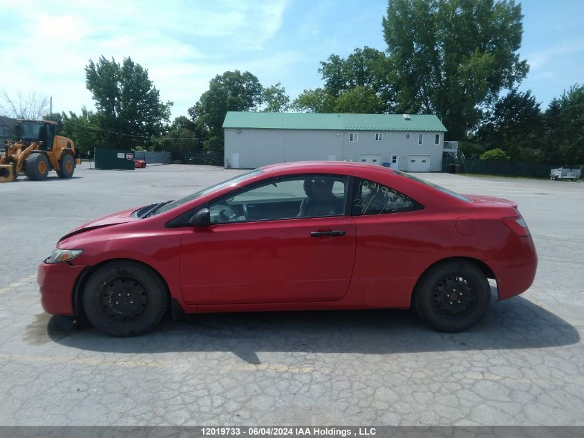 2009 Honda Civic Dx-G VIN: 2HGFG12379H003622 Lot: 12019733