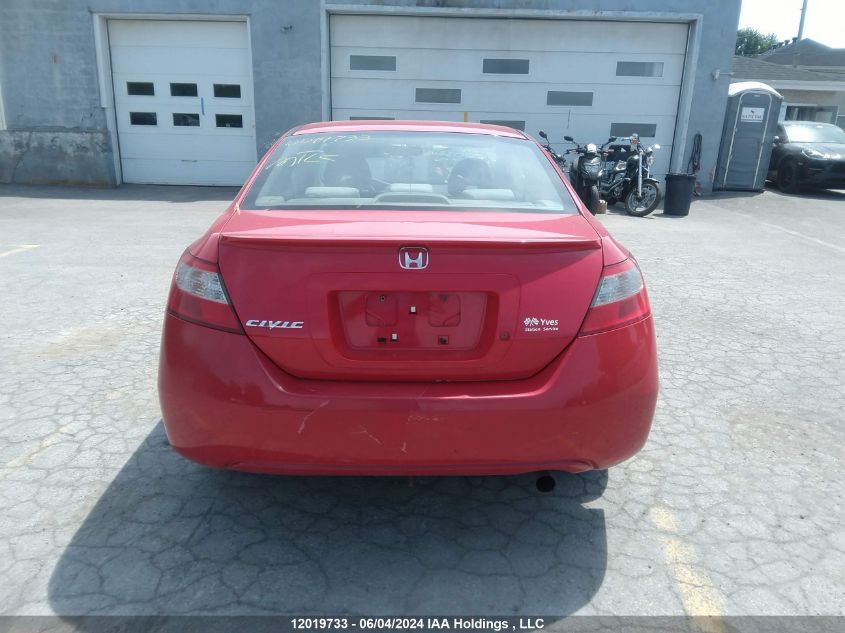 2009 Honda Civic Dx-G VIN: 2HGFG12379H003622 Lot: 12019733