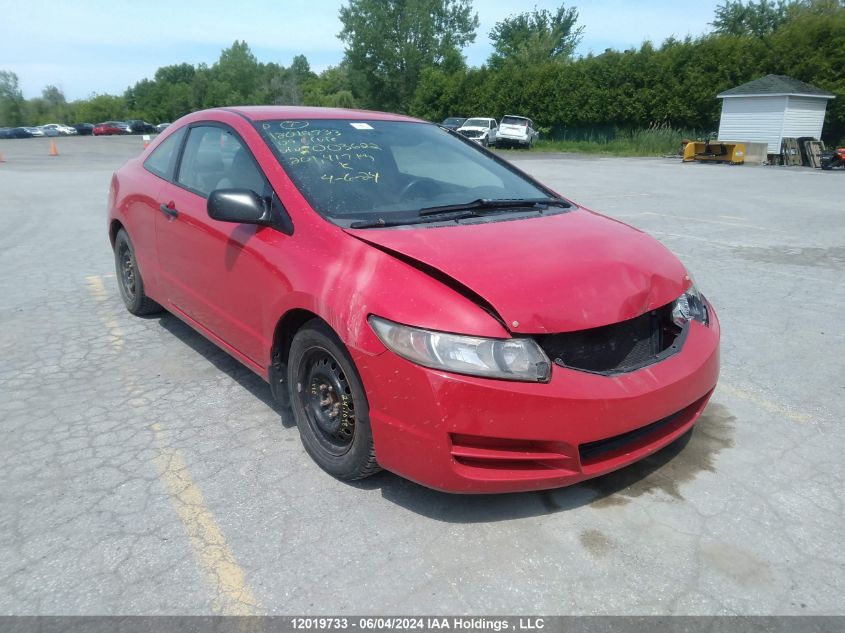 2009 Honda Civic Dx-G VIN: 2HGFG12379H003622 Lot: 12019733