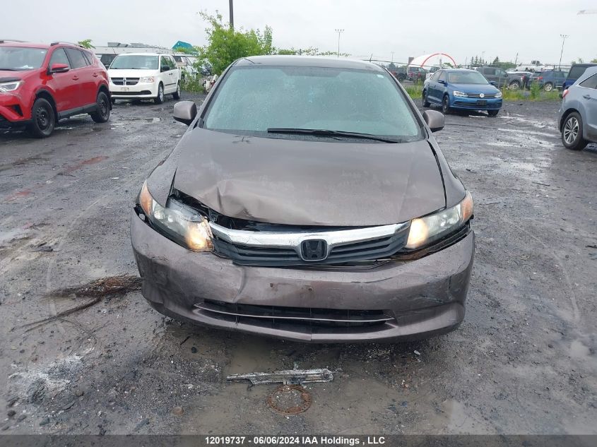 2012 Honda Civic Sdn VIN: 2HGFB2F43CH023879 Lot: 12019737