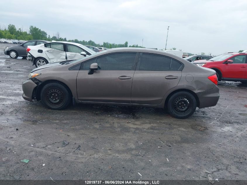 2012 Honda Civic Sdn VIN: 2HGFB2F43CH023879 Lot: 12019737