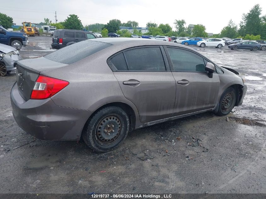 2012 Honda Civic Sdn VIN: 2HGFB2F43CH023879 Lot: 12019737