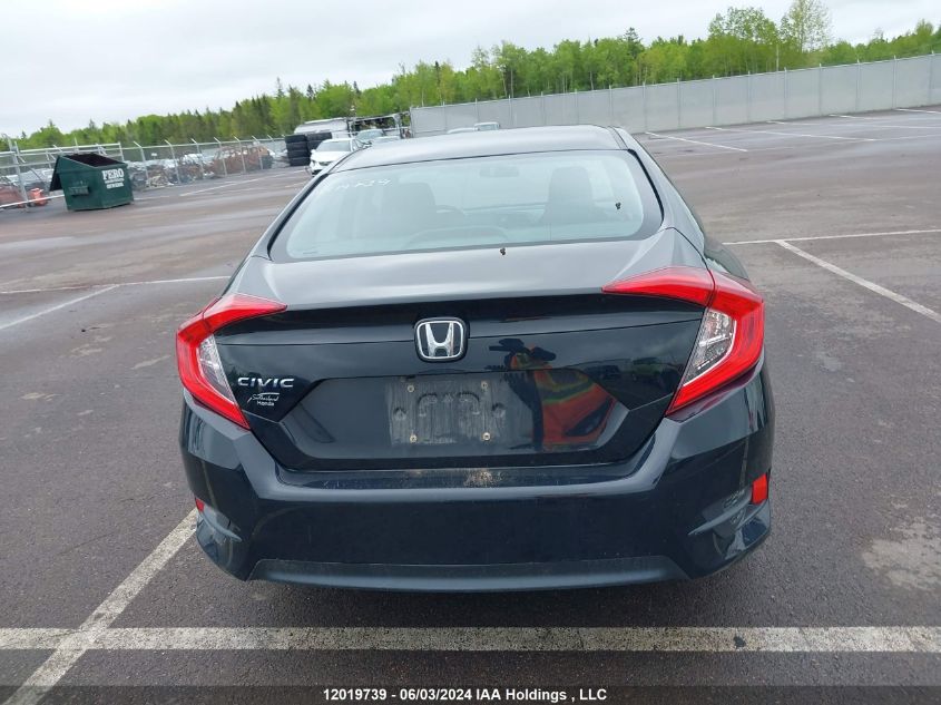 2016 Honda Civic Sedan VIN: 2HGFC2F55GH023345 Lot: 12019739