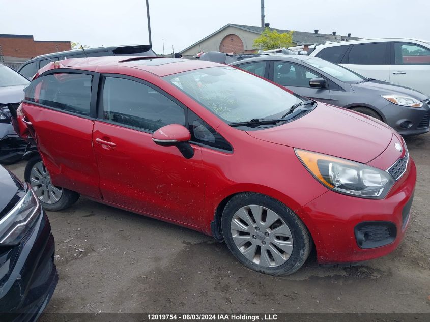 2014 Kia Rio VIN: KNADN5A31E6934047 Lot: 12019754