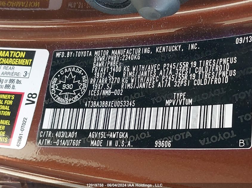 2014 Toyota Venza VIN: 4T3BA3BBXEU053345 Lot: 12019758