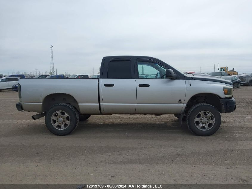 2007 Dodge Ram 2500 St/Slt VIN: 3D7KS28A37G791406 Lot: 12019769
