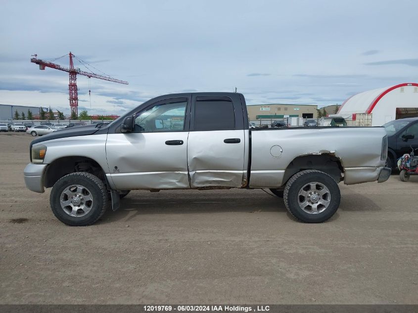 2007 Dodge Ram 2500 St/Slt VIN: 3D7KS28A37G791406 Lot: 12019769