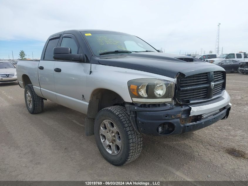 2007 Dodge Ram 2500 St/Slt VIN: 3D7KS28A37G791406 Lot: 12019769