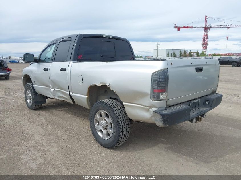 2007 Dodge Ram 2500 St/Slt VIN: 3D7KS28A37G791406 Lot: 12019769