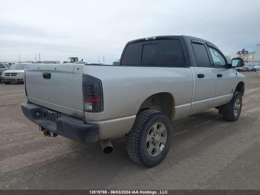 2007 Dodge Ram 2500 St/Slt VIN: 3D7KS28A37G791406 Lot: 12019769