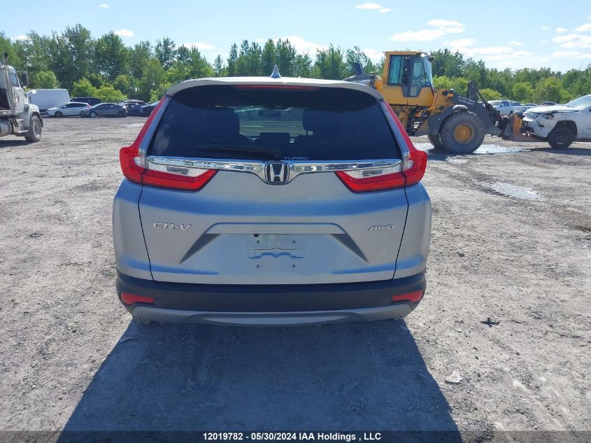 2019 Honda Cr-V VIN: 2HKRW2H22KH145196 Lot: 12019782