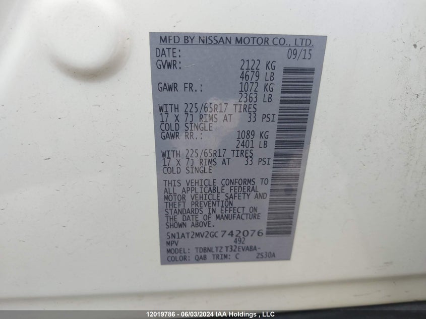 2016 Nissan Rogue Sv VIN: 5N1AT2MV2GC742076 Lot: 12019786