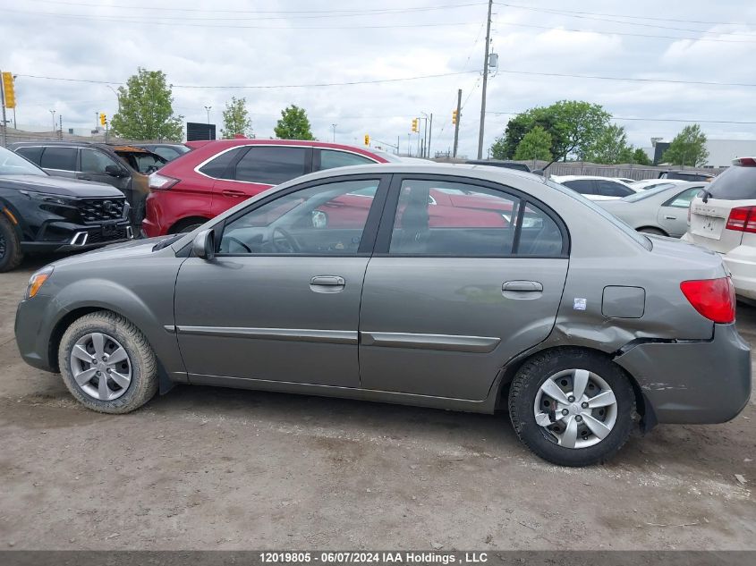 2011 Kia Rio VIN: KNADH4B3XB6859098 Lot: 12019805