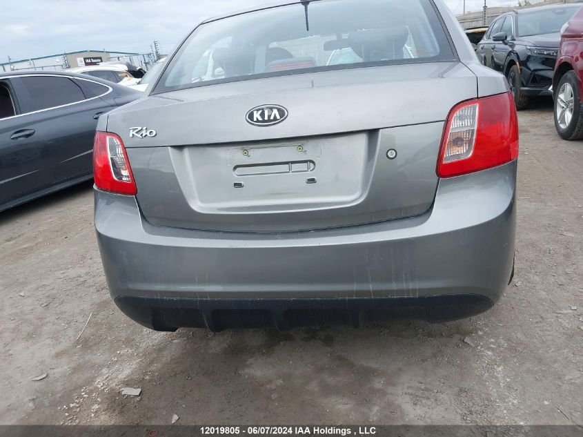 2011 Kia Rio VIN: KNADH4B3XB6859098 Lot: 12019805