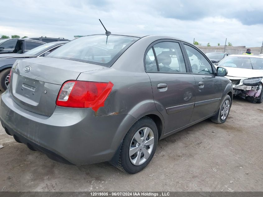 2011 Kia Rio VIN: KNADH4B3XB6859098 Lot: 12019805