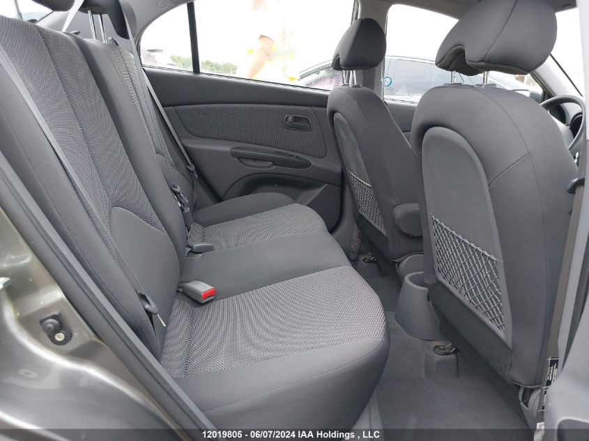 2011 Kia Rio VIN: KNADH4B3XB6859098 Lot: 12019805