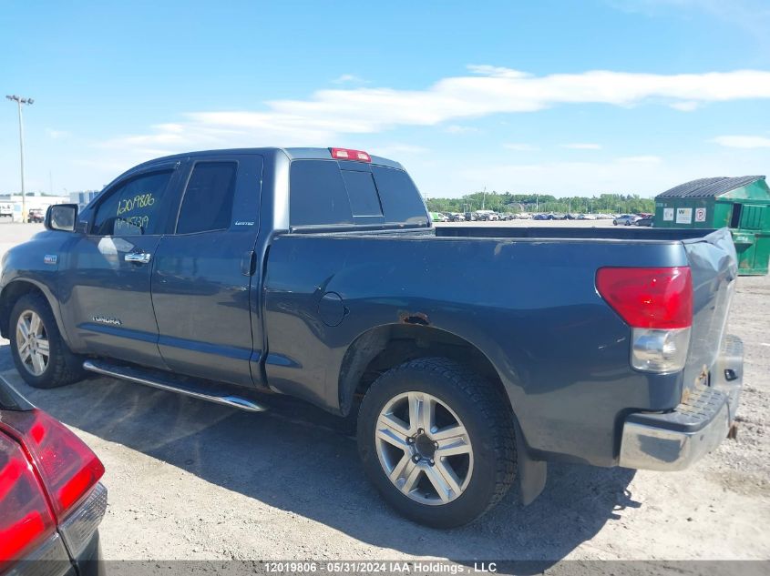 2007 Toyota Tundra VIN: 5TBBV581X7S453319 Lot: 12019806