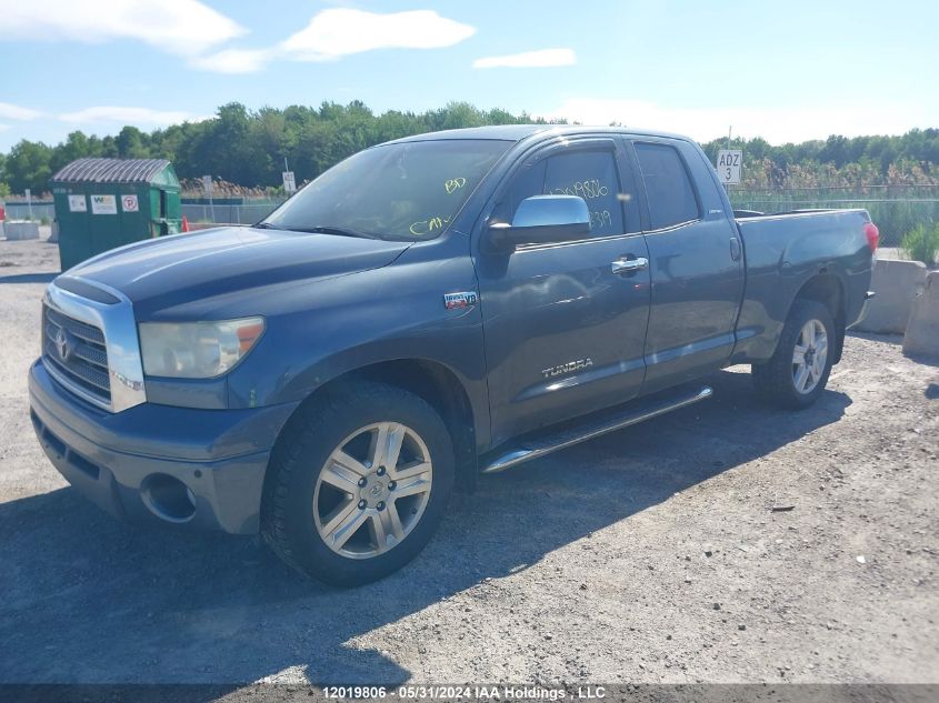 2007 Toyota Tundra VIN: 5TBBV581X7S453319 Lot: 12019806