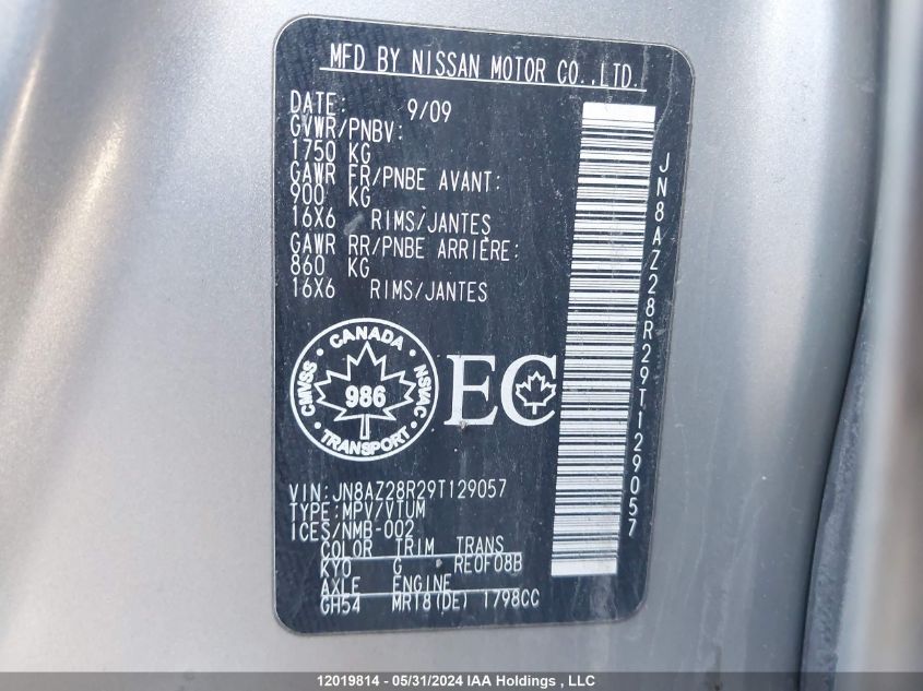 2009 Nissan Cube S/Sl VIN: JN8AZ28R29T129057 Lot: 12019814
