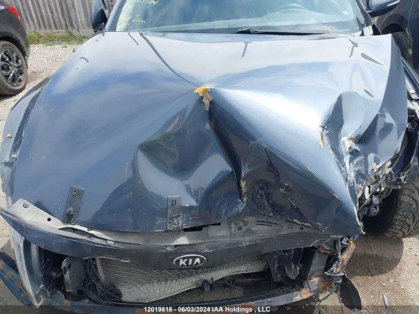 2015 Kia Optima VIN: KNAGM4A70F5550846 Lot: 12019818