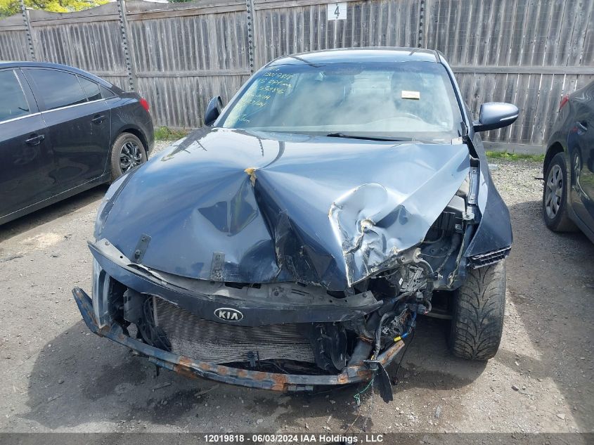 2015 Kia Optima VIN: KNAGM4A70F5550846 Lot: 12019818