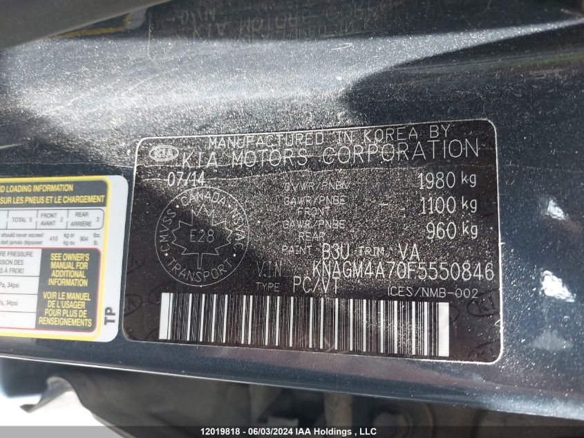 2015 Kia Optima VIN: KNAGM4A70F5550846 Lot: 12019818