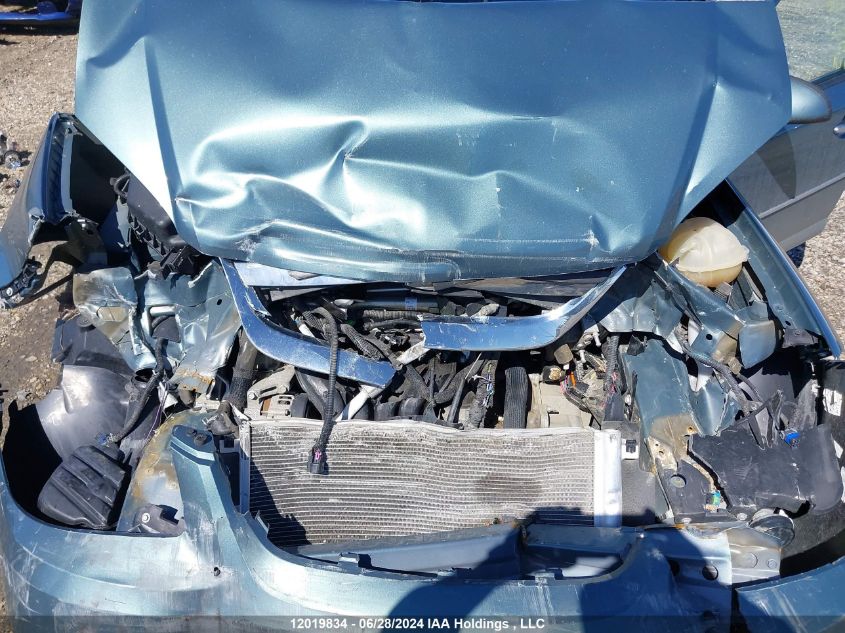 2010 Chevrolet Cobalt VIN: 1G1AF5F56A7103184 Lot: 12019834