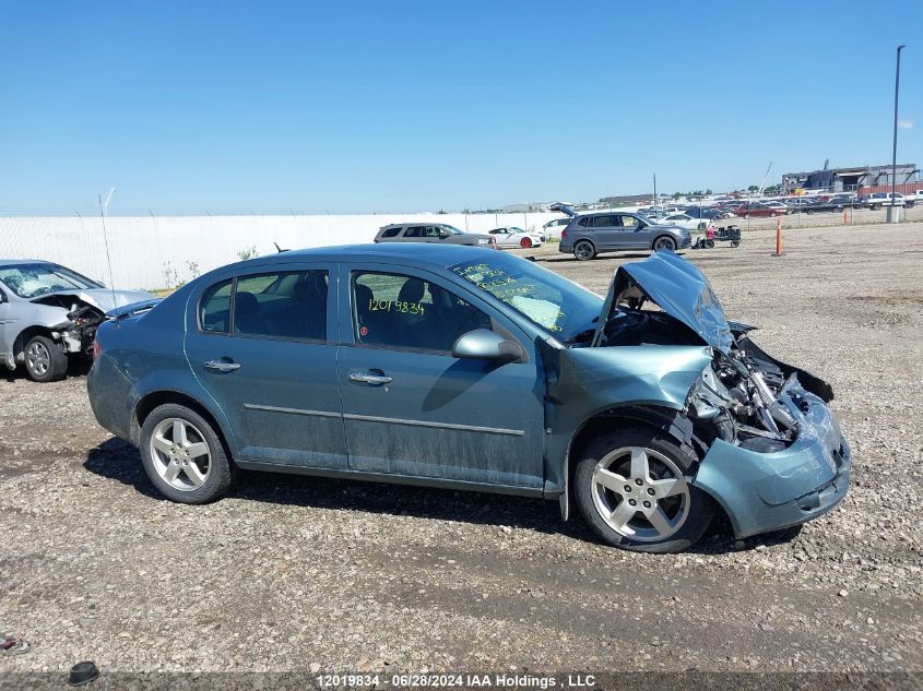 2010 Chevrolet Cobalt VIN: 1G1AF5F56A7103184 Lot: 12019834