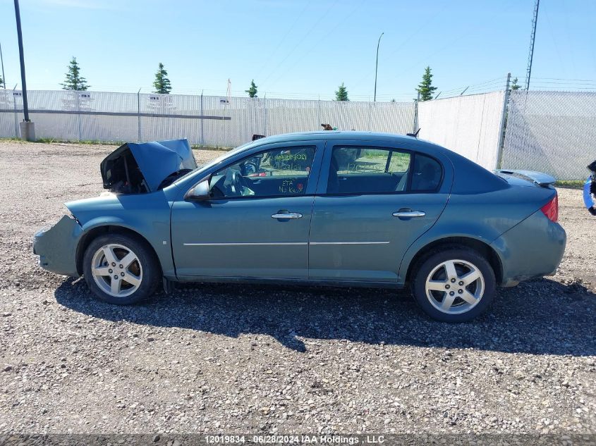 2010 Chevrolet Cobalt VIN: 1G1AF5F56A7103184 Lot: 12019834