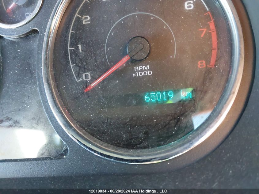 2010 Chevrolet Cobalt VIN: 1G1AF5F56A7103184 Lot: 12019834