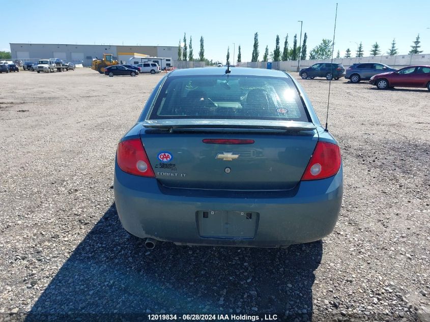2010 Chevrolet Cobalt VIN: 1G1AF5F56A7103184 Lot: 12019834