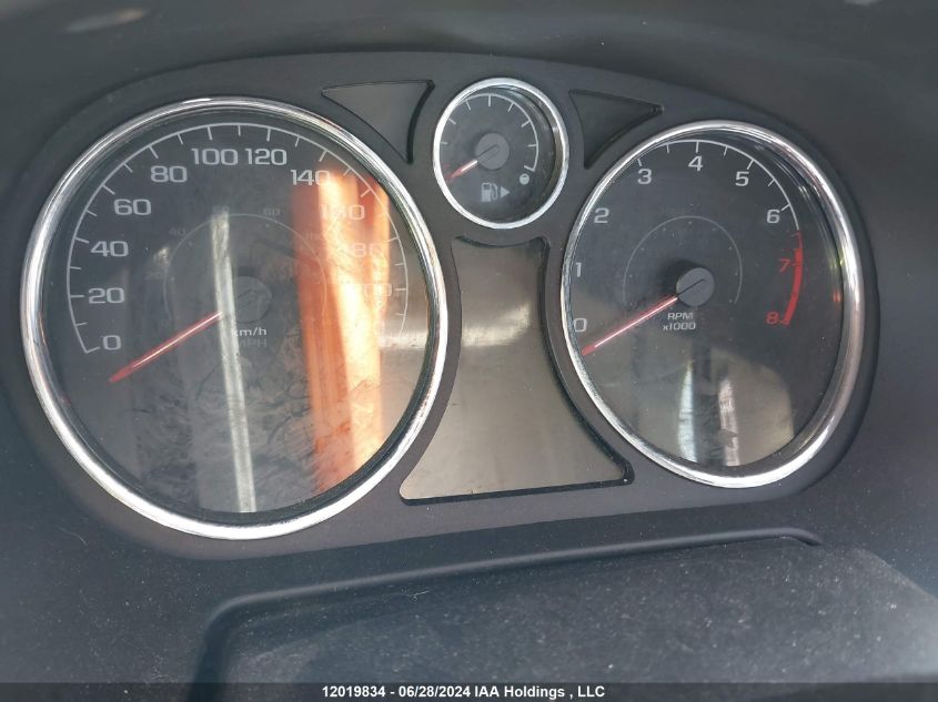 2010 Chevrolet Cobalt VIN: 1G1AF5F56A7103184 Lot: 12019834