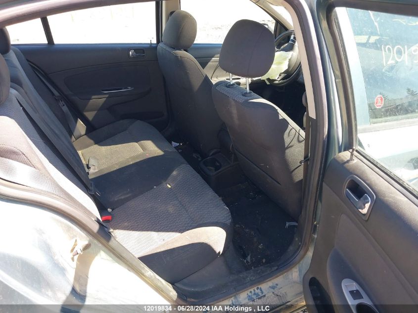 2010 Chevrolet Cobalt VIN: 1G1AF5F56A7103184 Lot: 12019834