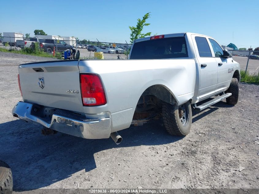 2018 Ram 3500 St VIN: 3C63R3GL5JG243151 Lot: 12019838