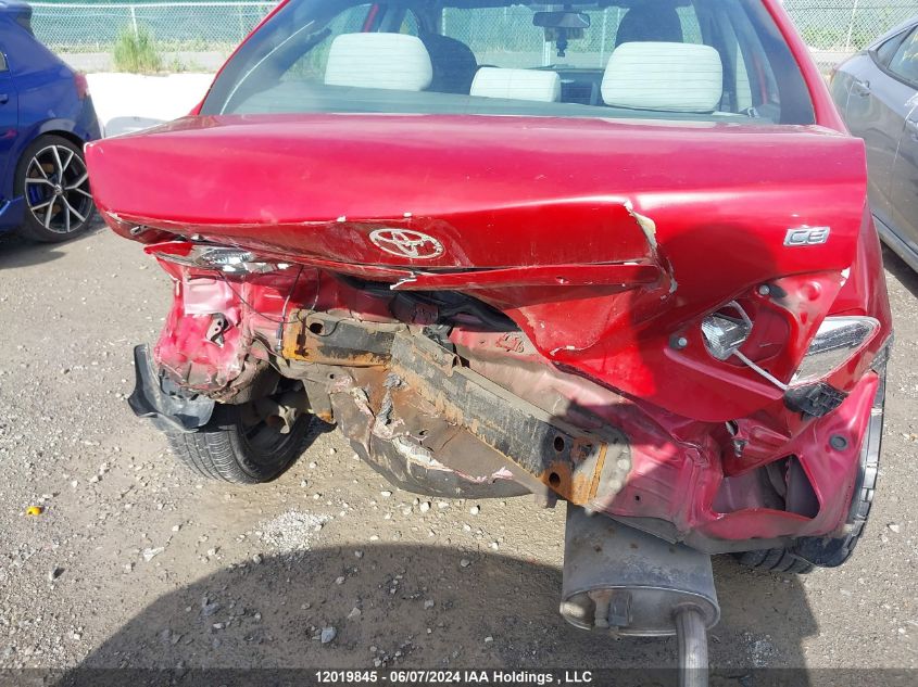 2009 Toyota Corolla VIN: 2T1BU40E19C187509 Lot: 12019845