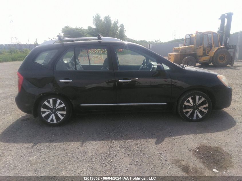 2012 Kia Rondo VIN: KNAHH8C85C7397953 Lot: 12019852