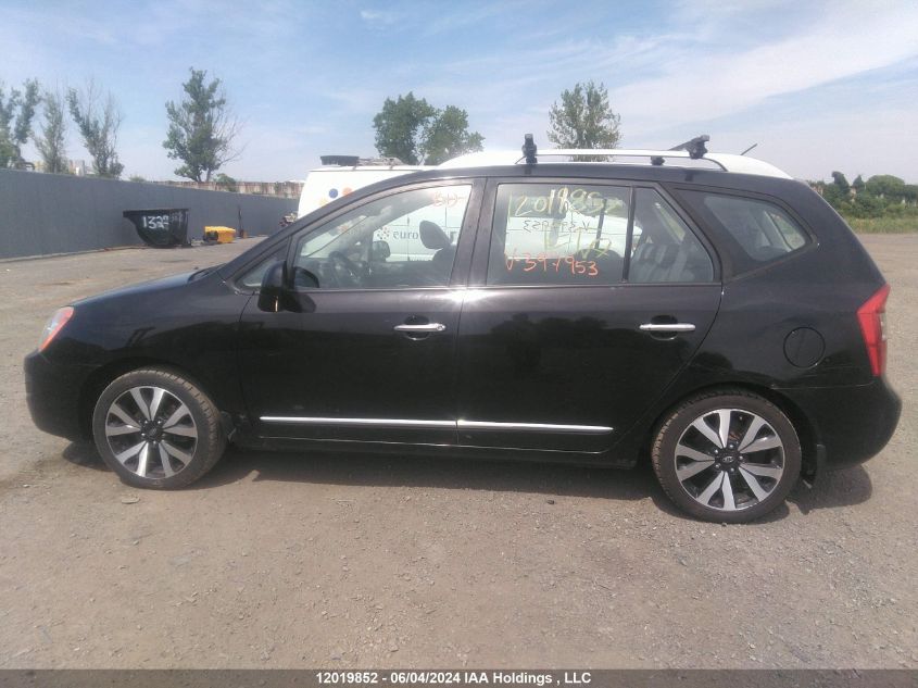 2012 Kia Rondo VIN: KNAHH8C85C7397953 Lot: 12019852