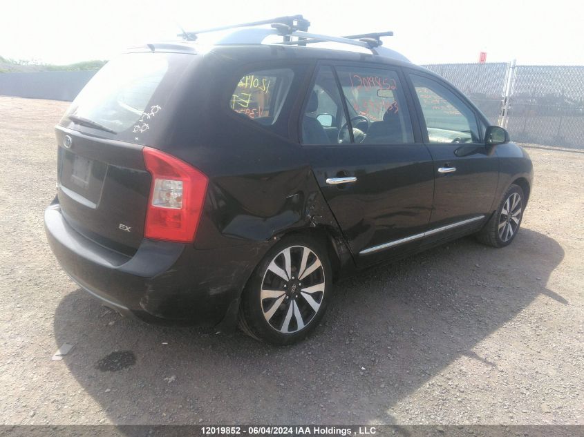 2012 Kia Rondo VIN: KNAHH8C85C7397953 Lot: 12019852