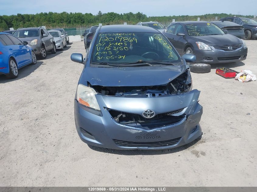 2007 Toyota Yaris VIN: JTDBT923371153150 Lot: 12019869