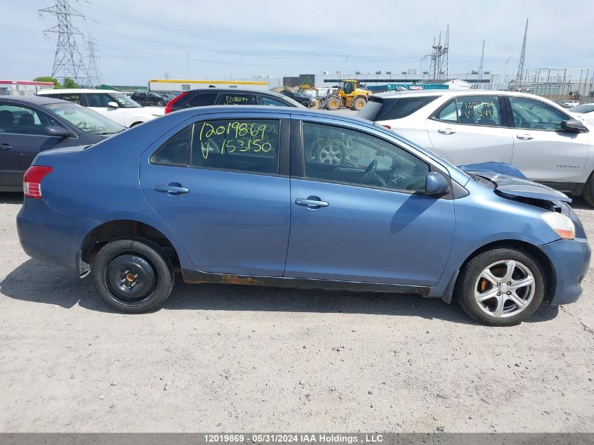 2007 Toyota Yaris VIN: JTDBT923371153150 Lot: 12019869