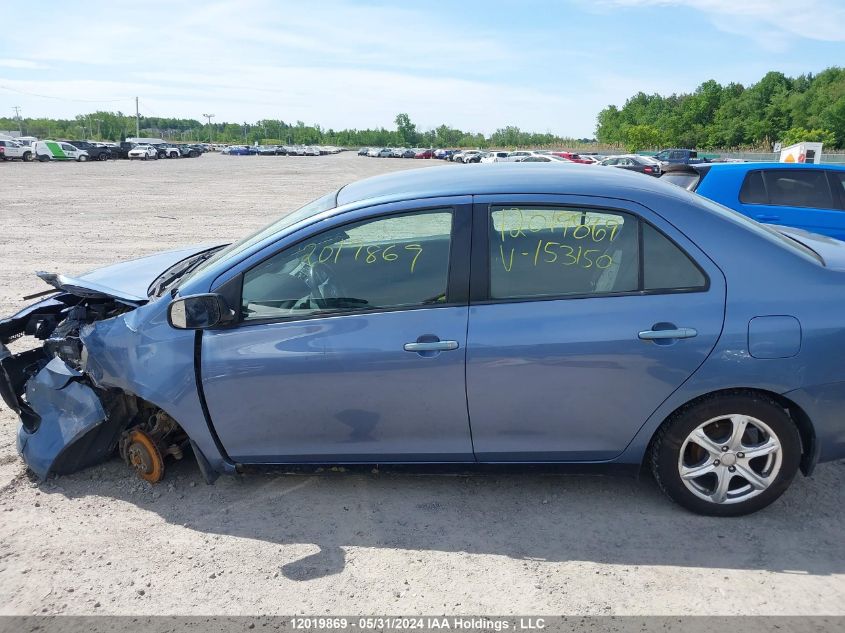 2007 Toyota Yaris VIN: JTDBT923371153150 Lot: 12019869