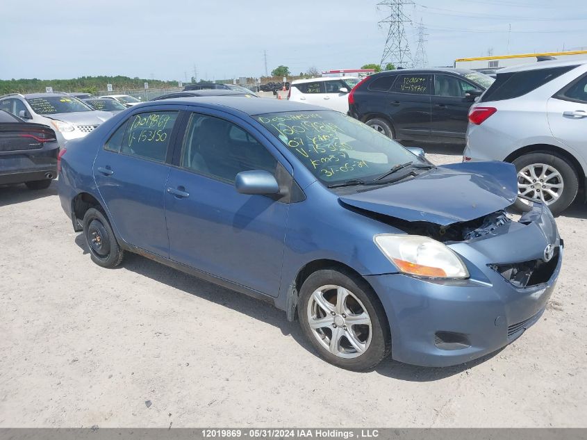 2007 Toyota Yaris VIN: JTDBT923371153150 Lot: 12019869