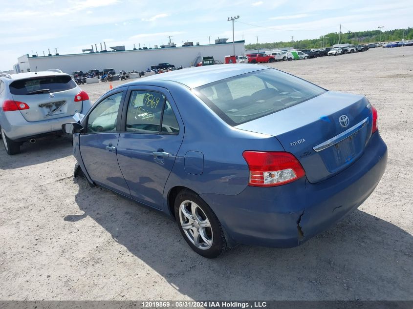 2007 Toyota Yaris VIN: JTDBT923371153150 Lot: 12019869