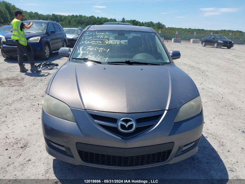 2007 Mazda Mazda3 VIN: JM1BK323571761414 Lot: 12019886