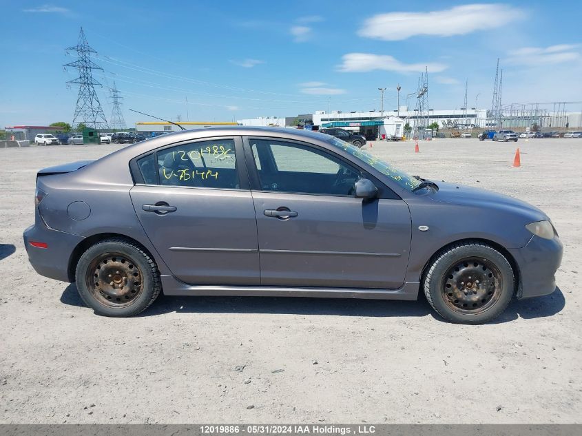 2007 Mazda Mazda3 VIN: JM1BK323571761414 Lot: 12019886