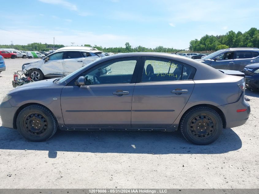 2007 Mazda Mazda3 VIN: JM1BK323571761414 Lot: 12019886