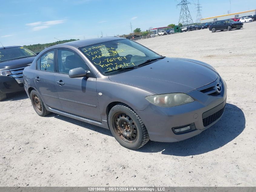 2007 Mazda Mazda3 VIN: JM1BK323571761414 Lot: 12019886