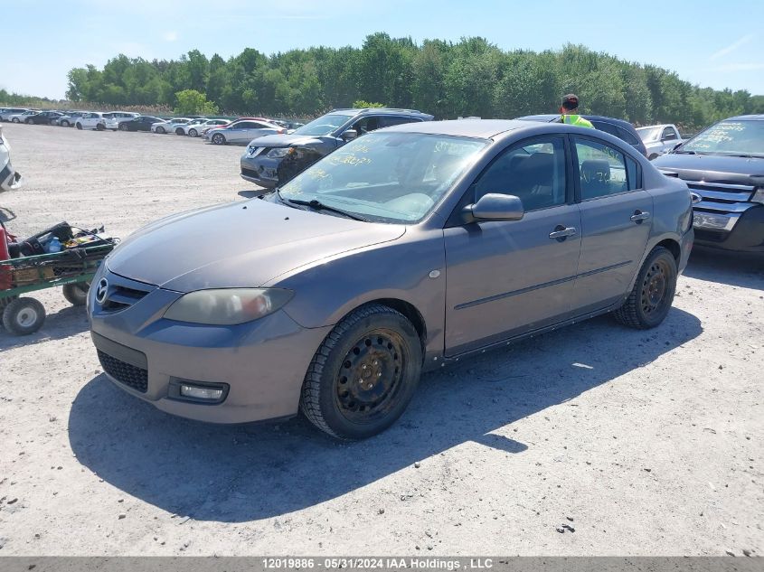 2007 Mazda Mazda3 VIN: JM1BK323571761414 Lot: 12019886