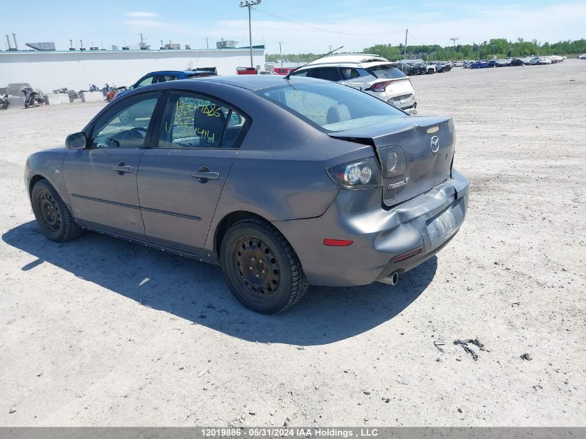 2007 Mazda Mazda3 VIN: JM1BK323571761414 Lot: 12019886