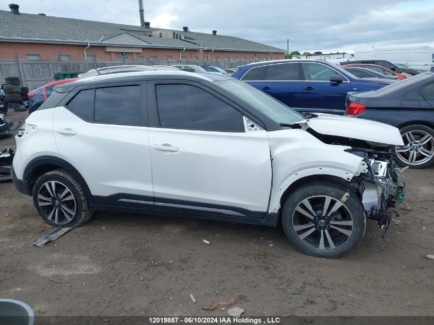 2019 Nissan Kicks S/Sr/Sv VIN: 3N1CP5CU2KL491359 Lot: 12019887